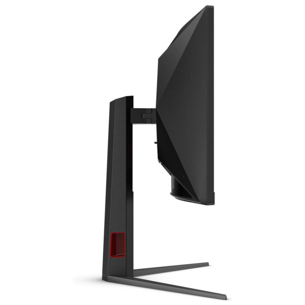 AOC CU34G4 - 34'' | Fast VA | UWQHD | 0.5ms MPRT | 180Hz | HDR 400