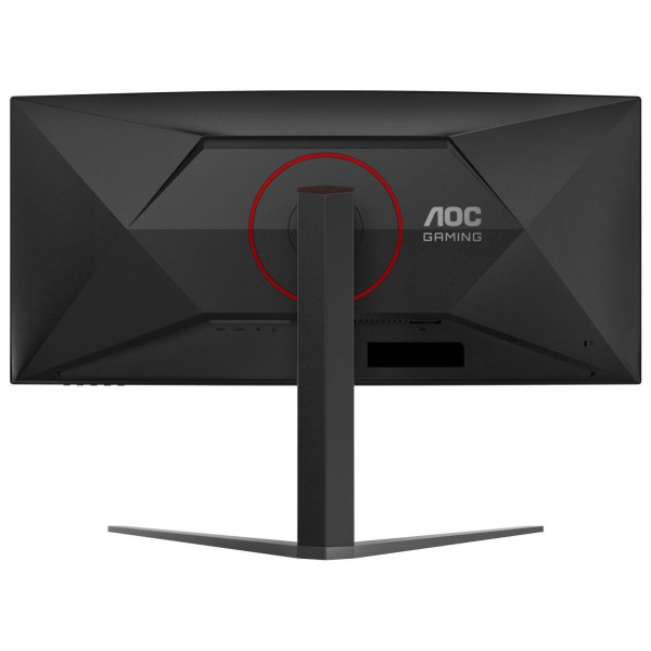 AOC CU34G4 - 34'' | Fast VA | UWQHD | 0.5ms MPRT | 180Hz | HDR 400