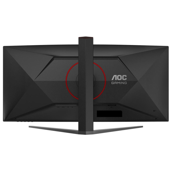 AOC CU34G4 - 34'' | Fast VA | UWQHD | 0.5ms MPRT | 180Hz | HDR 400