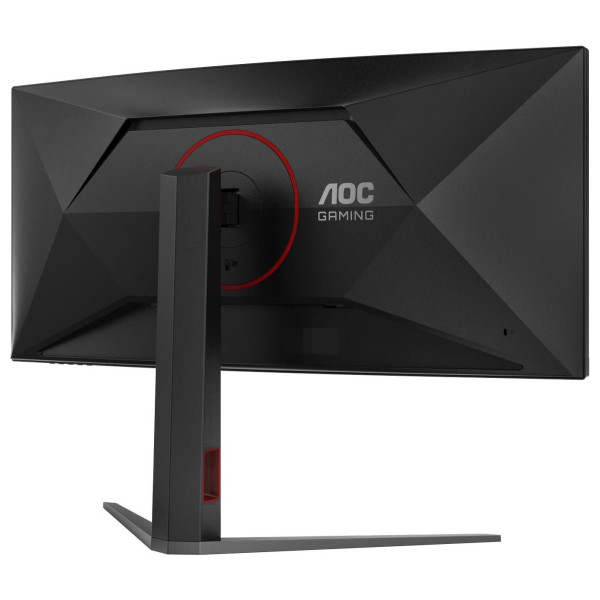 AOC CU34G4 - 34'' | Fast VA | UWQHD | 0.5ms MPRT | 180Hz | HDR 400
