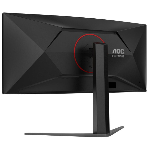 AOC CU34G4 - 34'' | Fast VA | UWQHD | 0.5ms MPRT | 180Hz | HDR 400