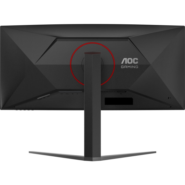 AOC CU34G4Z - 34'' | Fast VA | UWQHD | 0.3ms | 240Hz
