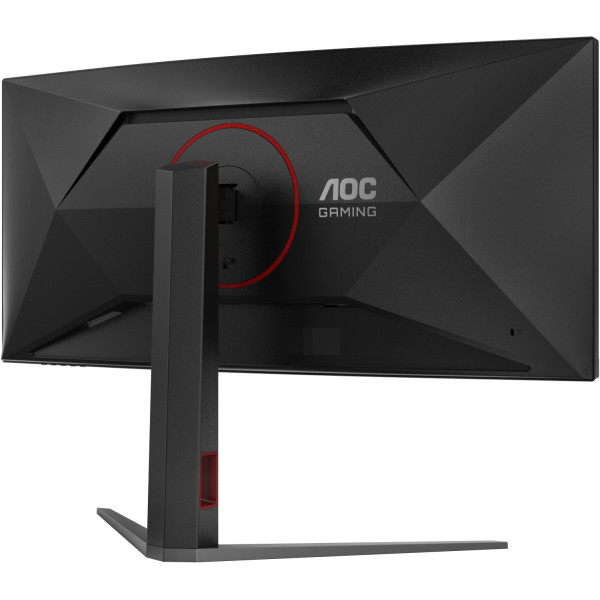 AOC CU34G4Z - 34'' | Fast VA | UWQHD | 0.3ms | 240Hz