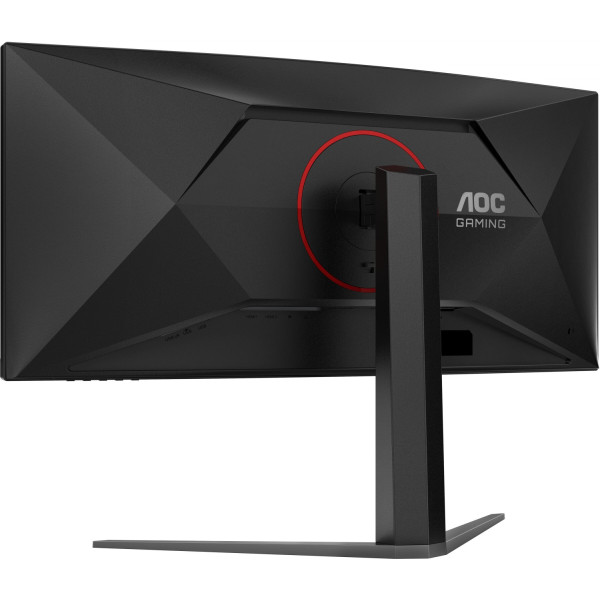 AOC CU34G4Z - 34'' | Fast VA | UWQHD | 0.3ms | 240Hz