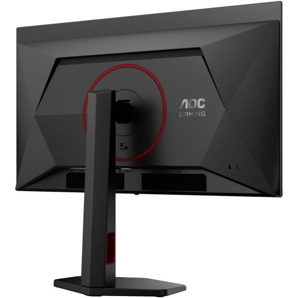 AOC Q27G4ZDR - 240Hz | QHD | QD-OLED | 26.5''