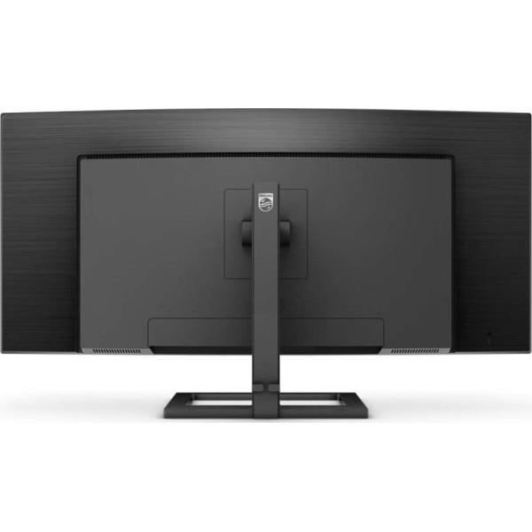 Monitor Philips 346E2CUAE - 34'' | VA | WQHD | 100 Hz | USB-C PD65W