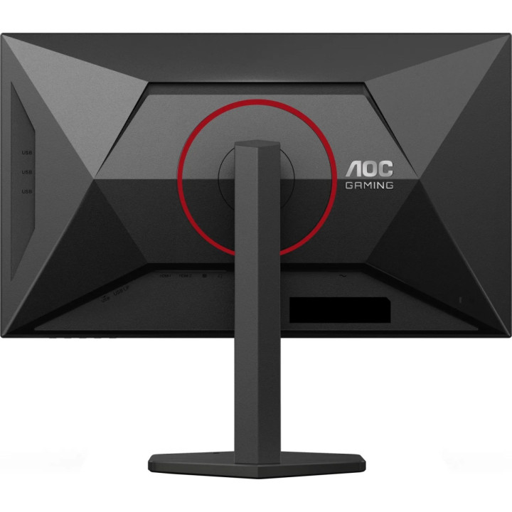 AOC U27G4R - 27'' | Fast IPS | 4K UHD 160Hz Dual Mode