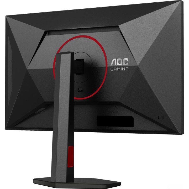 AOC U27G4R - 27'' | Fast IPS | 4K UHD 160Hz Dual Mode