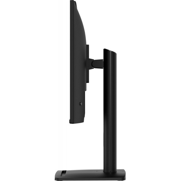 MSI PRO MP272PMG - 27'' | IPS | Full HD | 4ms | 120Hz