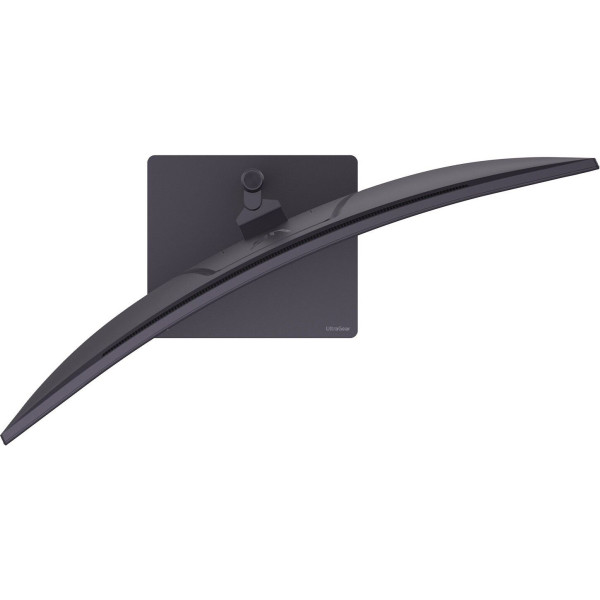 LG UltraGear 34G630A-B - 240Hz | UWQHD | VA | 34''