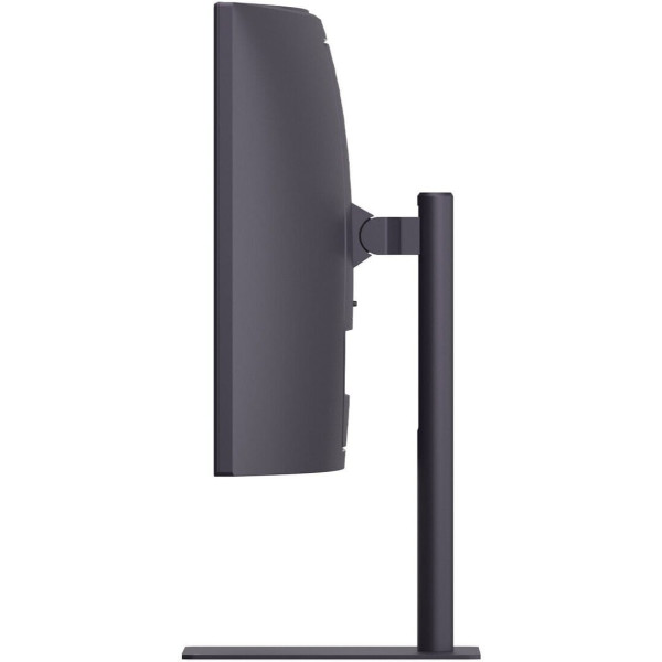 LG UltraGear 34G630A-B - 240Hz | UWQHD | VA | 34''