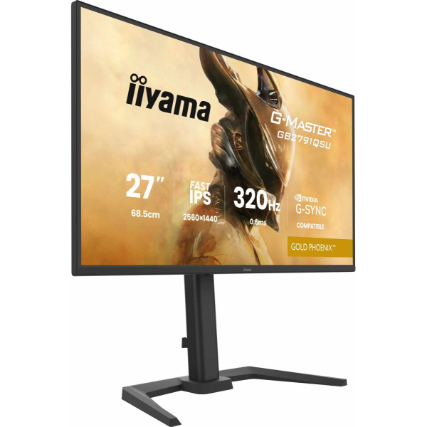 iiyama G-Master GB2791QSU-B1 Gold Phoenix
