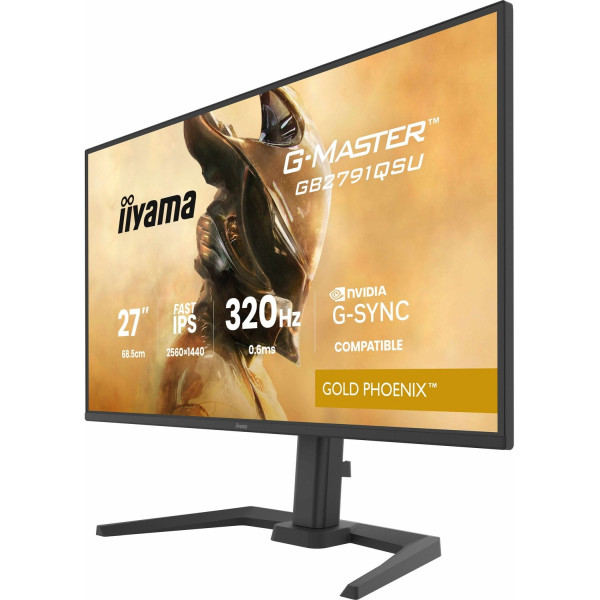 iiyama G-Master GB2791QSU-B1 Gold Phoenix