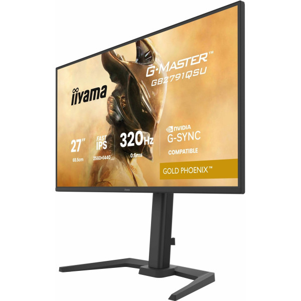 iiyama G-Master GB2791QSU-B1 Gold Phoenix