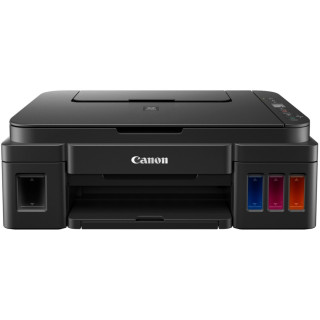 Canon PIXMA G2410 MegaTank