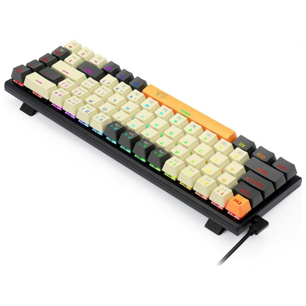 Redragon K633CGO-RGB Ryze RGB