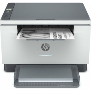 Urządzenie wielofunkcyjne laserowe HP LaserJet MFP M234dw - 6GW99F