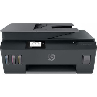 Drukarka HP Smart Tank 530 Kolor Atrament WiFi